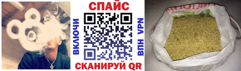 БУТИРАТ GHB  Купить закладки  Шахунья 