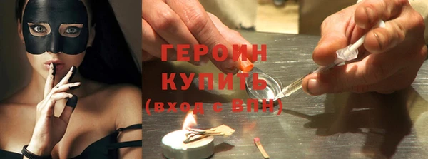 таблы Каменногорск