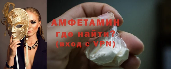 хмурый Каменка