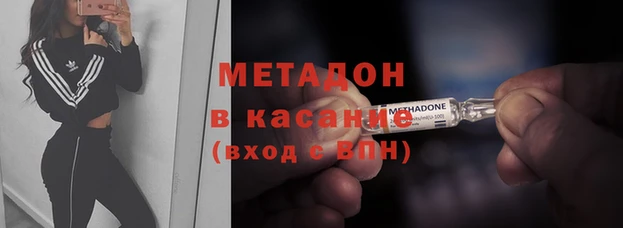 хмурый Каменка