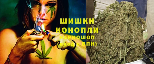 кристаллы Каменск-Шахтинский