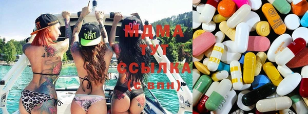 кристаллы Каменск-Шахтинский